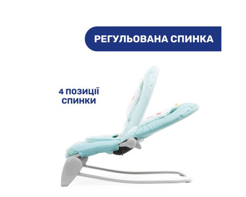 Крісло-гойдалка Chicco Balloon бірюзове (79652.60)