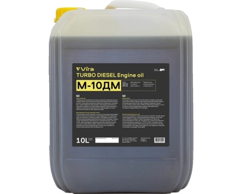 Моторна олива VIRA М-10ДМ SAE 30 10 л (VI0306)