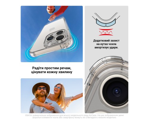 Чохол до мобільного телефона Armorstandart Air Force Apple iPhone 16 Plus Camera cover Clear (ARM78501)