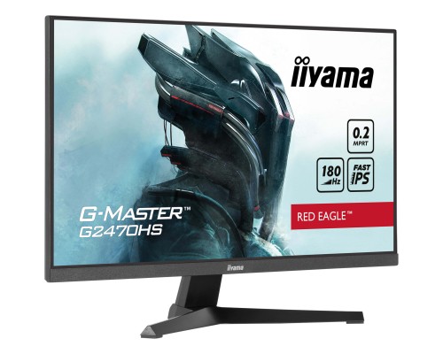 Монітор iiyama G2470HS-B1