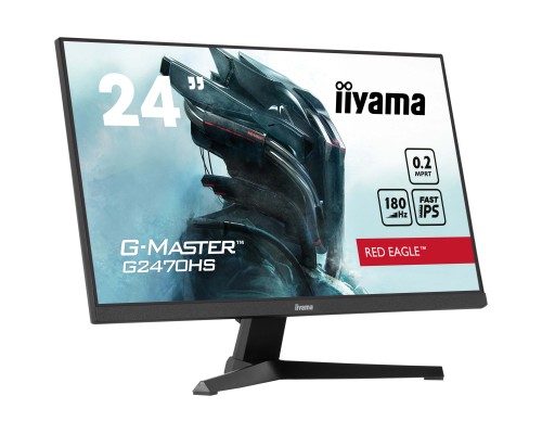 Монітор iiyama G2470HS-B1
