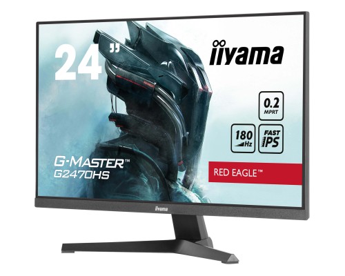 Монітор iiyama G2470HS-B1