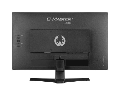 Монітор iiyama G2470HS-B1