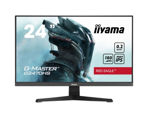 Монітор iiyama G2470HS-B1