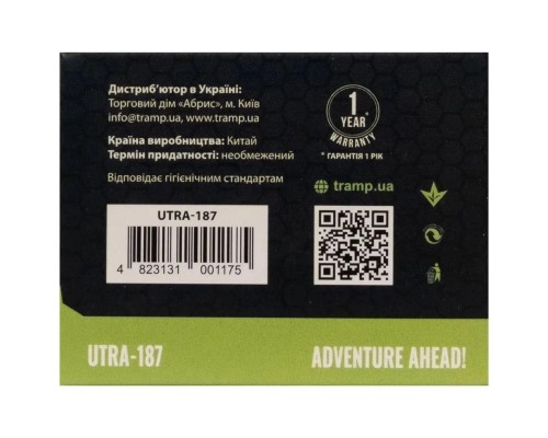 Ліхтар Tramp UTRA-187