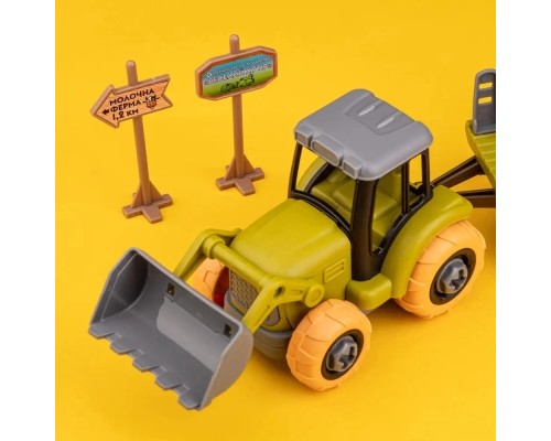 Ігровий набір Otamanko Веселий хутір (трактор із причепом і молочна ферма з коровами) (8816K)