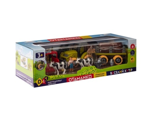Ігровий набір Otamanko Веселий хутір (трактор із причепом і молочна ферма з коровами) (8816K)
