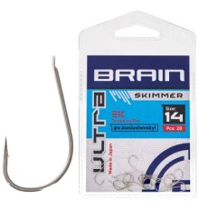 Гачок Brain Ultra Skimmer 14 (20шт/уп) (1858.52.42)