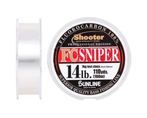 Флюорокарбон Sunline Shooter FC Sniper 100m 0.330mm 7kg (1658.07.38)