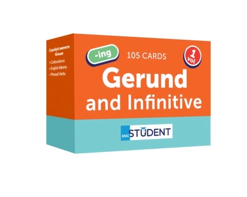 Навчальний набір English Student Картки для вивчення англійських слів Gerund and Infinitive vol.1 (укр.) (591225993)