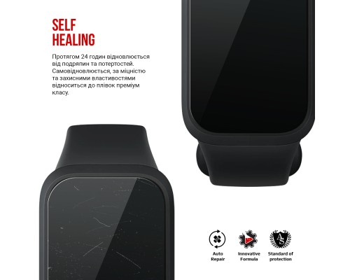 Плівка захисна Armorstandart Xiaomi Smart Band 9 Active 6pcs (ARM83826)