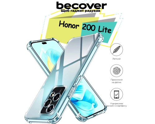 Чохол до мобільного телефона BeCover Anti-Shock Honor 200 Lite Clear (713147)