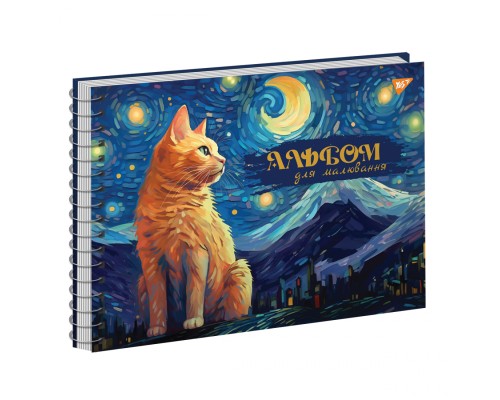 Альбом для малювання Yes А4 30 Спіраль Cats (130572)