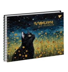 Альбом для малювання Yes А4 30 Спіраль Cats (130572)