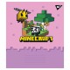 Зошит Yes Minecraft Spring А5 24 аркушів клітинка (767595)