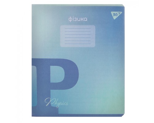 Зошит Yes предметний ФІЗИКА Fusion 48 аркушів, клітинка (767462)