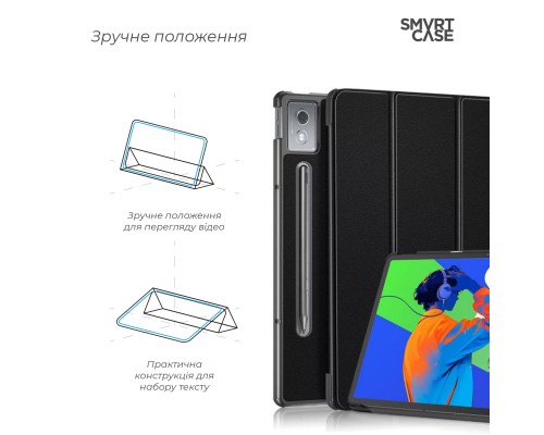 Чохол до планшета Armorstandart Smart Case Lenovo Idea Tab Pro Black (ARM83482)