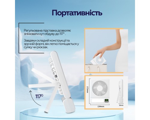 Вентилятор XoKo XK-F01