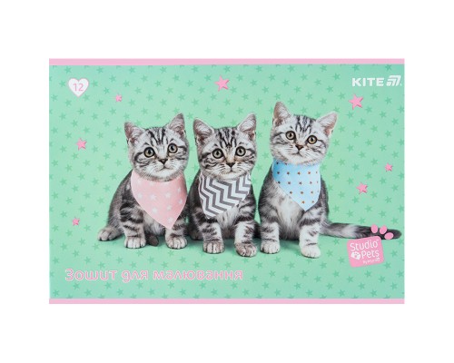 Альбом для малювання Kite Studio Pets, 12 аркушів (SP25-241)