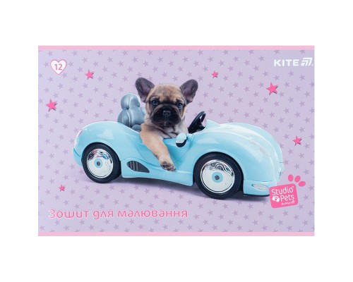 Альбом для малювання Kite Studio Pets, 12 аркушів (SP25-241)
