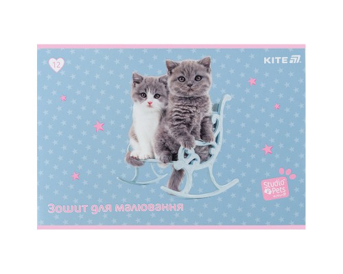 Альбом для малювання Kite Studio Pets, 12 аркушів (SP25-241)