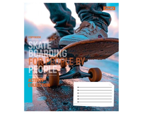 Зошит 1 вересня Skateboardingg А5 60 аркушів клітинка (768178)
