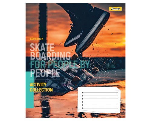 Зошит 1 вересня Skateboardingg А5 60 аркушів клітинка (768178)