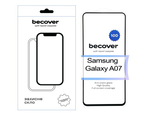 Скло захисне BeCover 10D Samsung Galaxy A07 SM-A075 Black (713684)