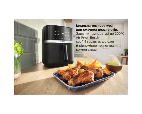 Мультипіч Bosch MAF462B0