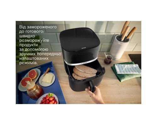 Мультипіч Bosch MAF462B0