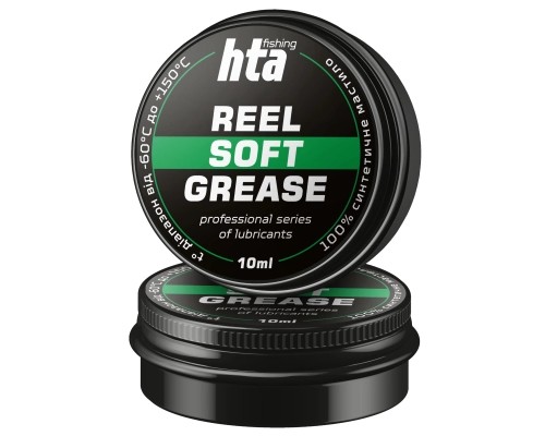 Мастило для риболовних котушок HTA Консистентне REEL SOFT GREASE 10 мл (HTA3021) Мастило для риболовних котушок HTA Консистентне REEL SOFT GREASE 10 мл (HTA3021)