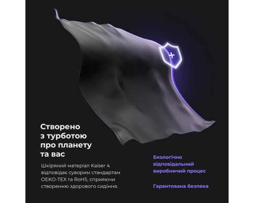 Крісло ігрове Anda Seat Kaiser 4 Size L White (AD12YDDC-L-20-W-PV/C)