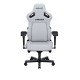 Крісло ігрове Anda Seat Kaiser 4 Size L White (AD12YDDC-L-20-W-PV/C)