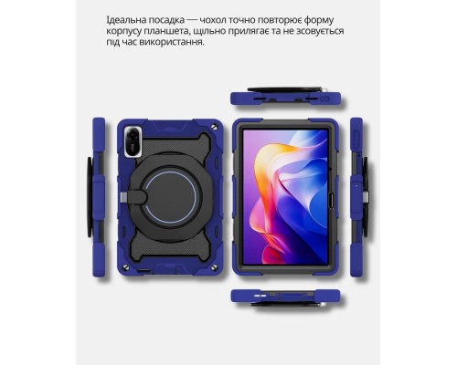 Чохол до планшета BeCover Stand Xiaomi Redmi Pad 2 11.0