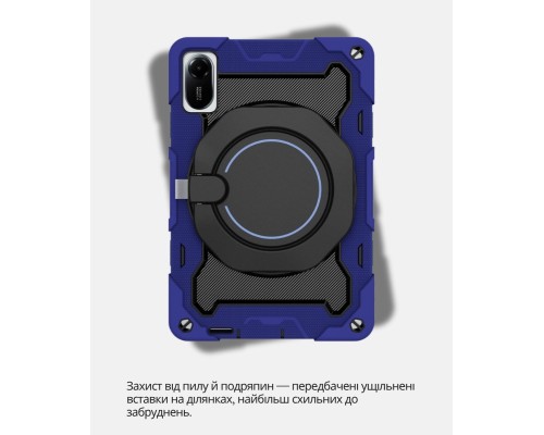 Чохол до планшета BeCover Stand Xiaomi Redmi Pad 2 11.0