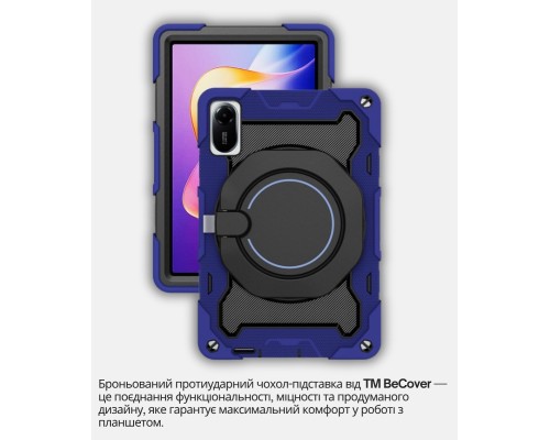 Чохол до планшета BeCover Stand Xiaomi Redmi Pad 2 11.0