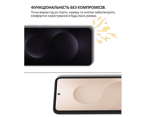 Чохол до мобільного телефона BeCover Silicone Samsung Galaxy S25 Edge SM-S937 Black (714677)