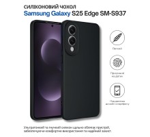 Чохол до мобільного телефона BeCover Silicone Samsung Galaxy S25 Edge SM-S937 Black (714677)