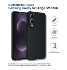 Чохол до мобільного телефона BeCover Silicone Samsung Galaxy S25 Edge SM-S937 Black (714677)
