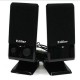 Акустична система M1250, Black, USB Edifier (M1250) 