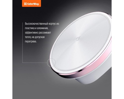 Зарядний пристрій ColorWay 4*USB 4.4А + LED лампа 310 Lm (CW-CHL44A)