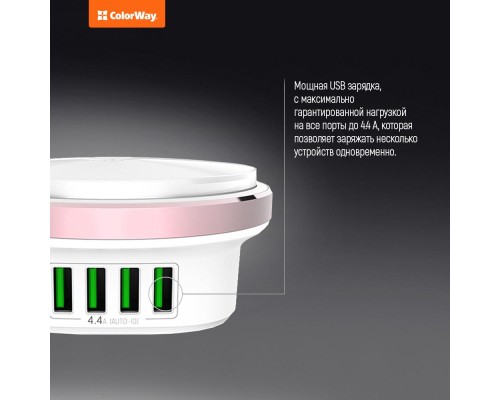 Зарядний пристрій ColorWay 4*USB 4.4А + LED лампа 310 Lm (CW-CHL44A)