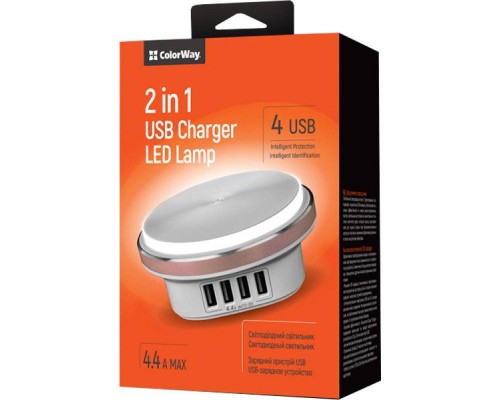 Зарядний пристрій ColorWay 4*USB 4.4А + LED лампа 310 Lm (CW-CHL44A)