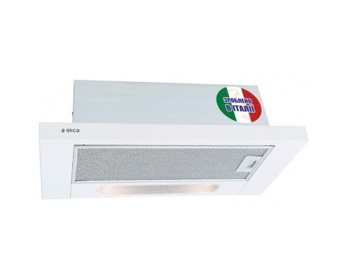 Витяжка кухонна Elica SLIMMY STD WH/A/50
