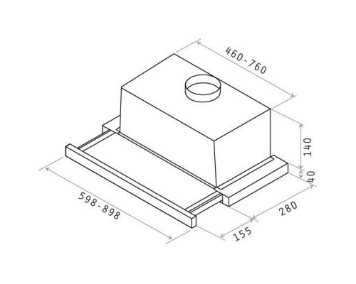 Витяжка кухонна Elica SLIMMY STD WH/A/50