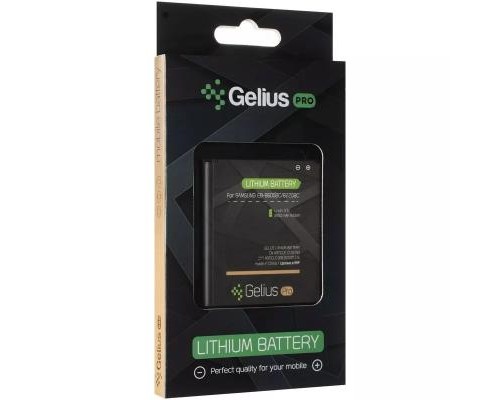 Акумуляторна батарея Gelius Pro Samsung I9500 (B600BC) (00000059123) 