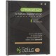 Акумуляторна батарея Gelius Pro Samsung I9500 (B600BC) (00000059123) 