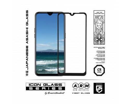 Скло захисне Armorstandart Icon Realme С2 Black (ARM56298-GIC-BK)