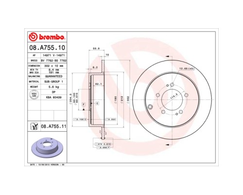 Гальмівний диск Brembo 08.A755.11