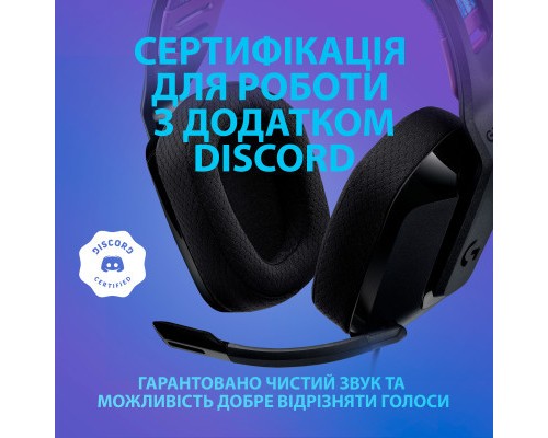 Навушники Logitech G335 Wired Gaming Black (981-000978)
